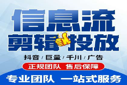 SEM代运营案例：提升网站流量与转化